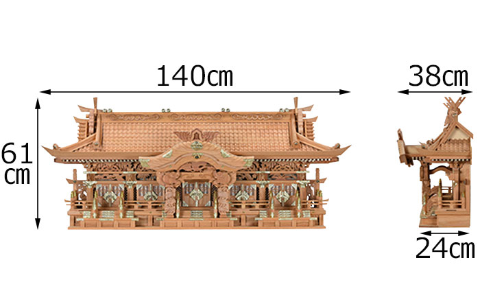 本欅　入母屋型五社　寸法