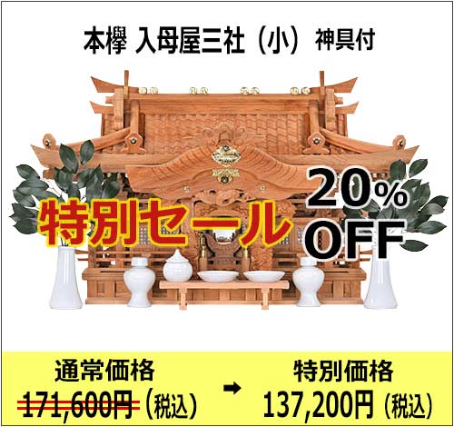まとめ商品 lukoni様 なつかし リクエスト 3点