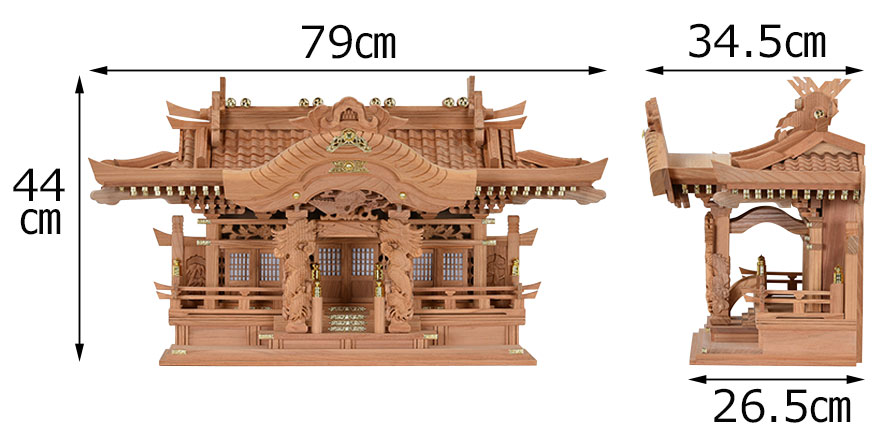 三社　入母屋低高　寸法