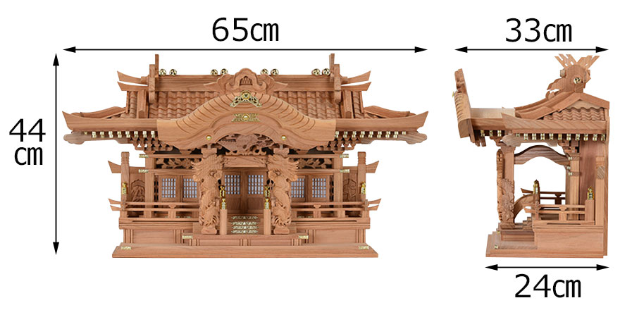 本欅　入母屋型　三社　小　寸法