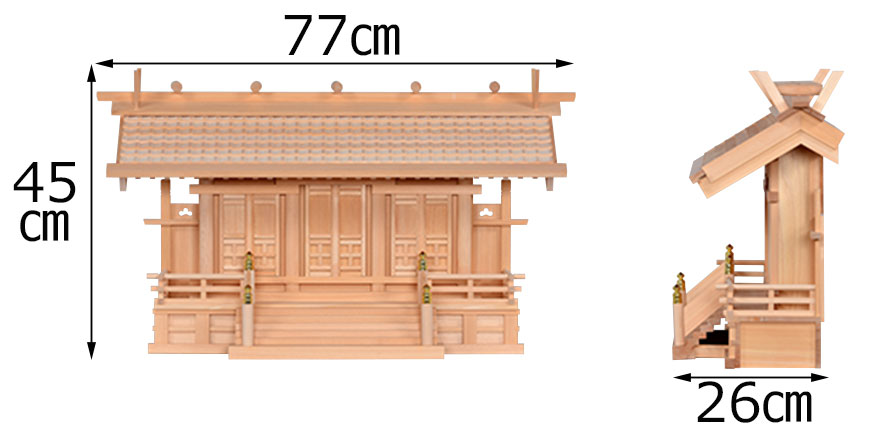 瓦屋根三社_寸法図1