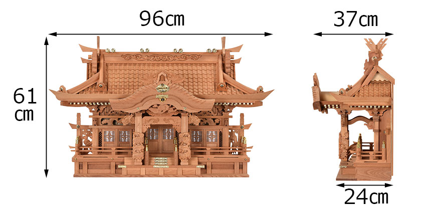 本欅　入母屋　高61　寸法1