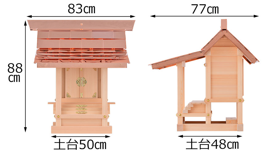 板宮　１尺２寸　寸法図１