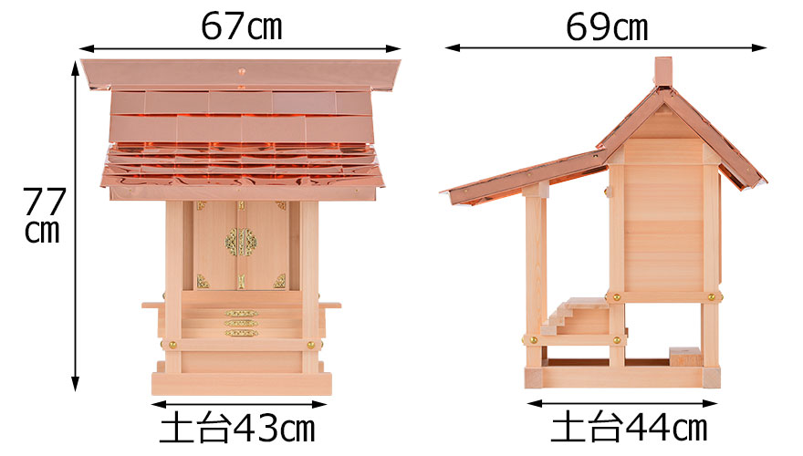 板宮　１尺　寸法図１