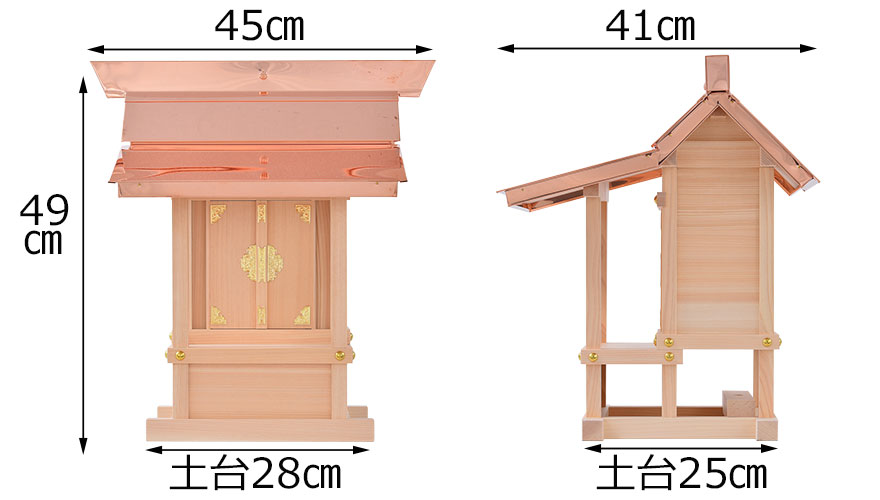 板宮6寸　寸法図１