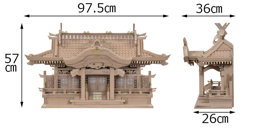 タモ入母屋(中)寸法_修正