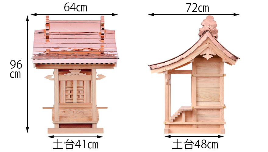 桧１寸寸法１